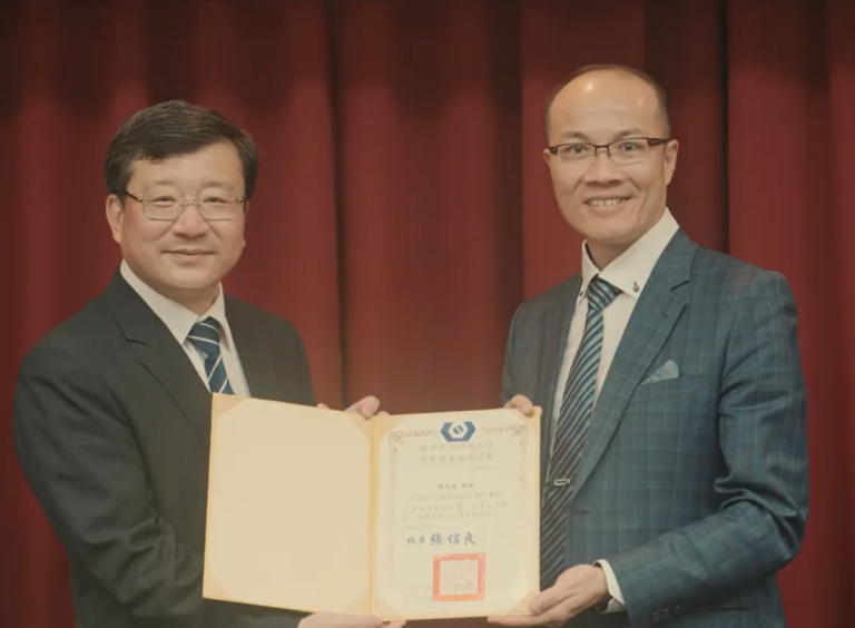 張志成