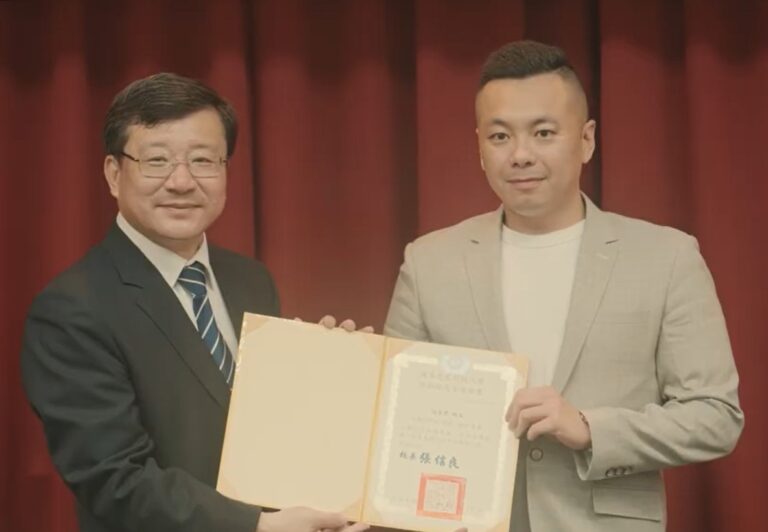 何自柔